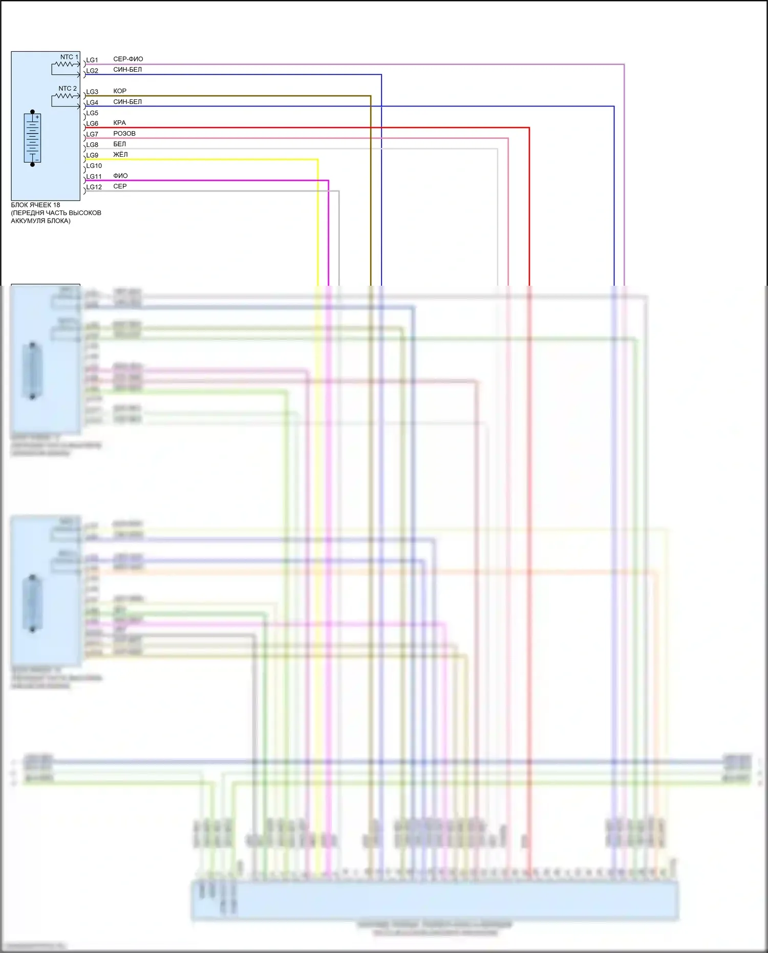 XC40 Volvo I рестайлинг (2022-2024): Электросхема электрическая двигателя (12 из 18) 