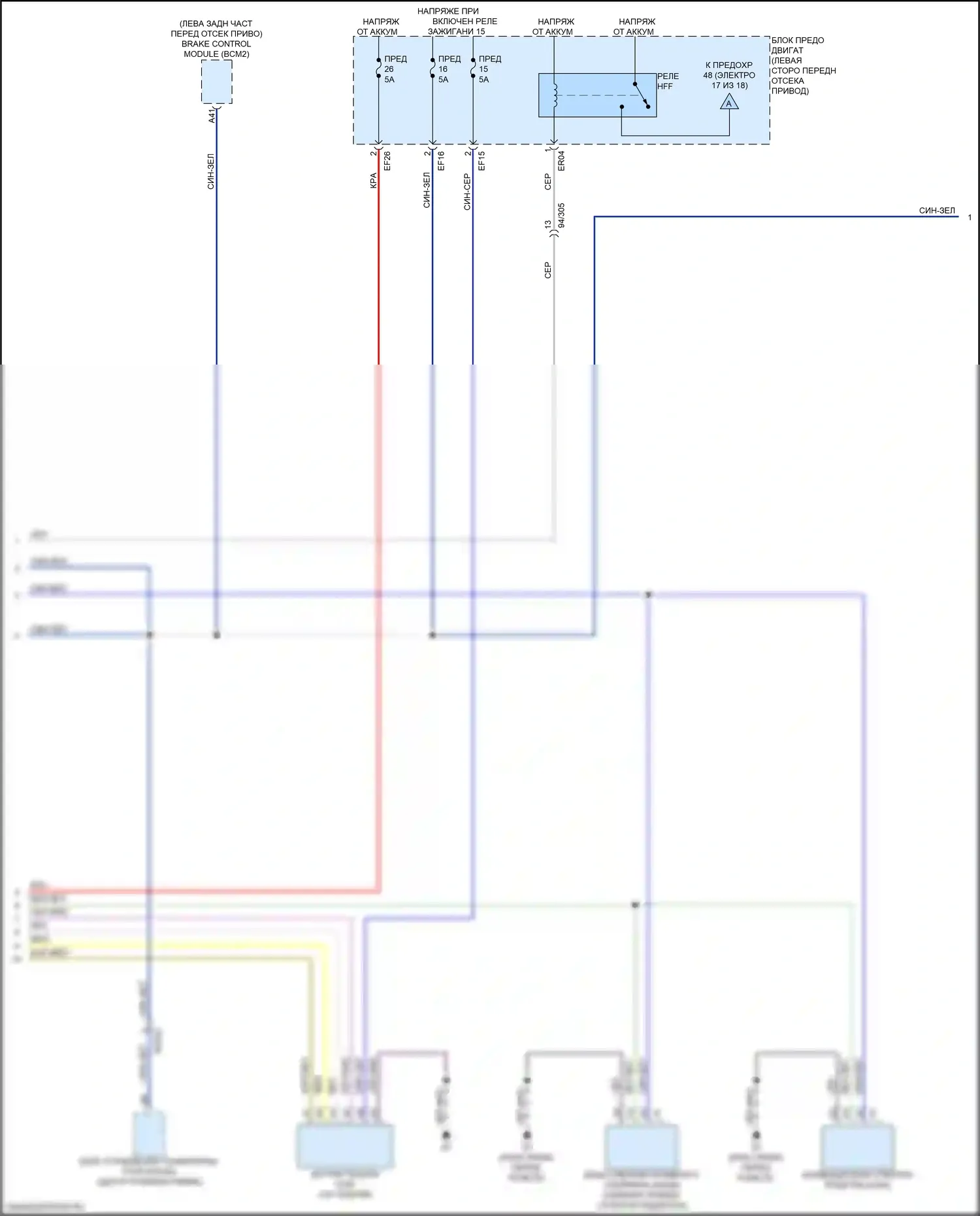 XC40 Volvo I рестайлинг (2022-2024): Электросхема электрическая двигателя (5 из 18) 