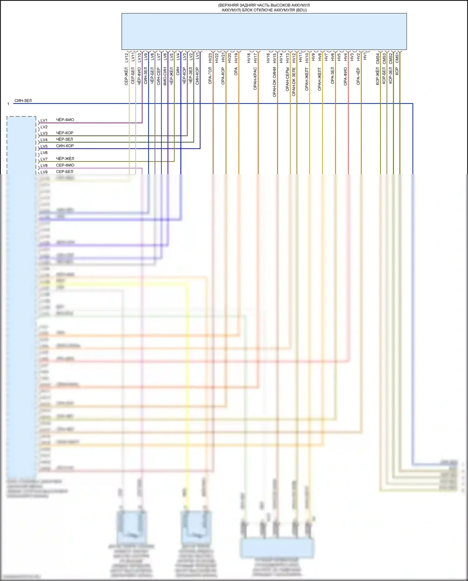 XC40 Volvo I рестайлинг (2022-2024): Электросхема электрическая двигателя (6 из 18) 