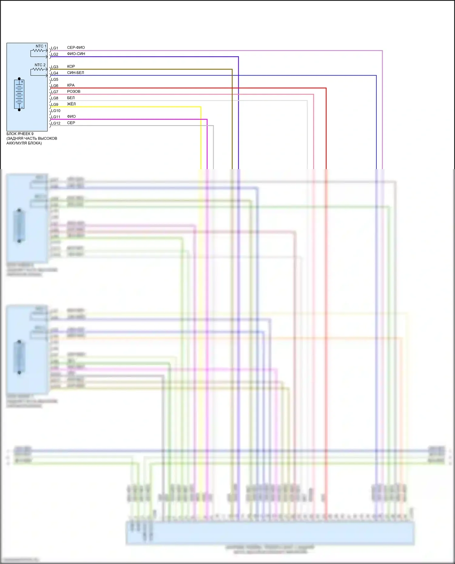 XC40 Volvo I рестайлинг (2022-2024): Электросхема электрическая двигателя (9 из 18) 