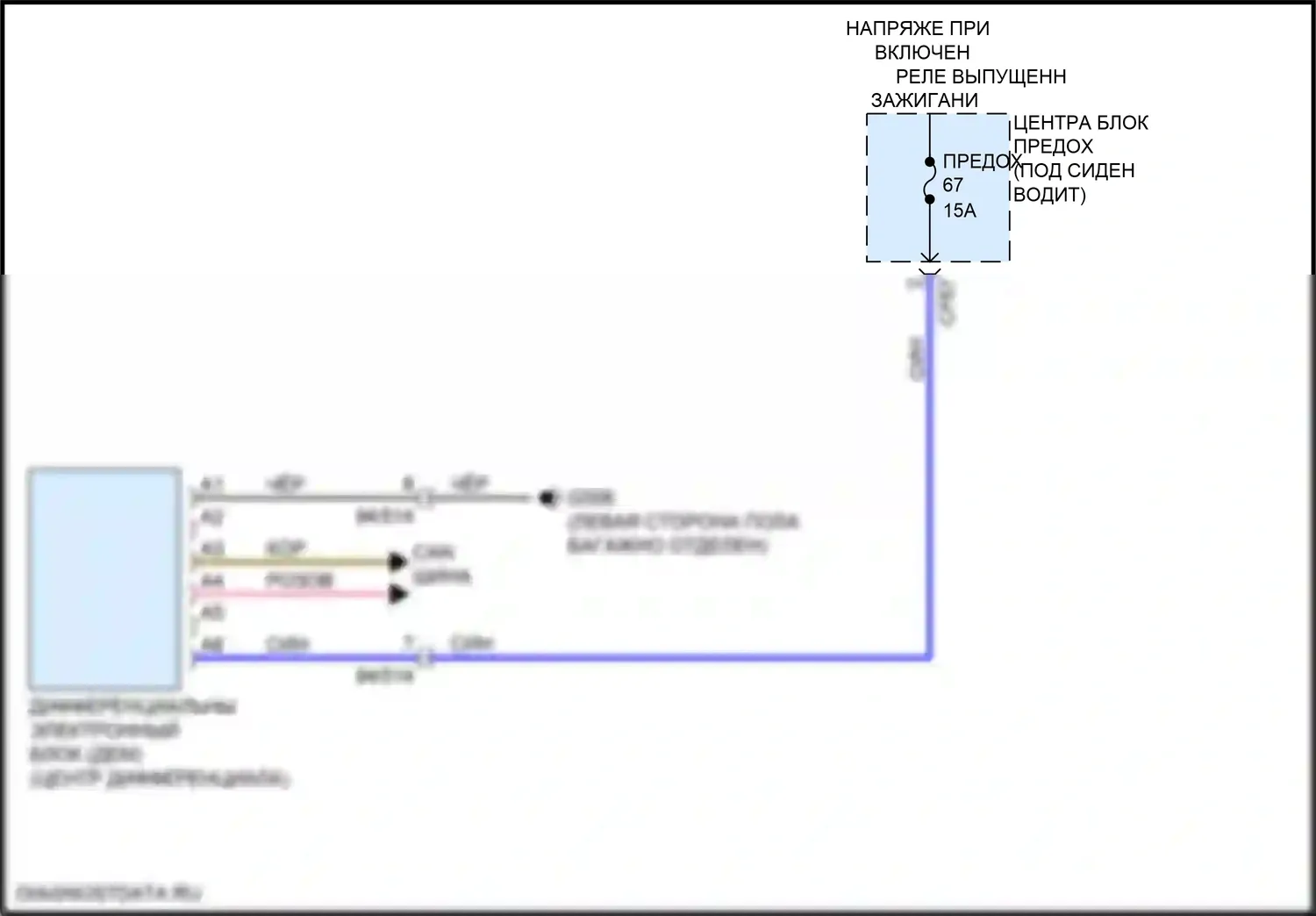 XC40 Volvo I рестайлинг (2022-2024): Электросхема awd 