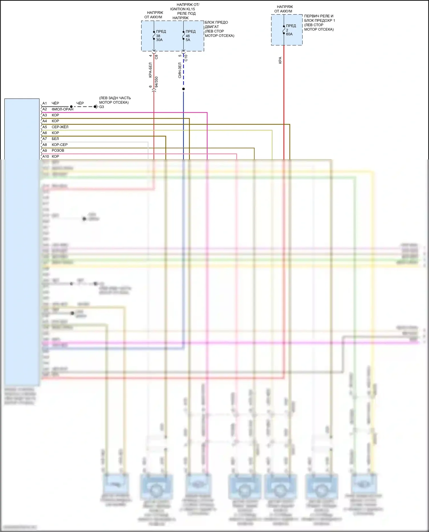 XC60 Volvo II рестайлинг (2021-2024): Антиблокировочная система abs электросхема (1 из 2) 