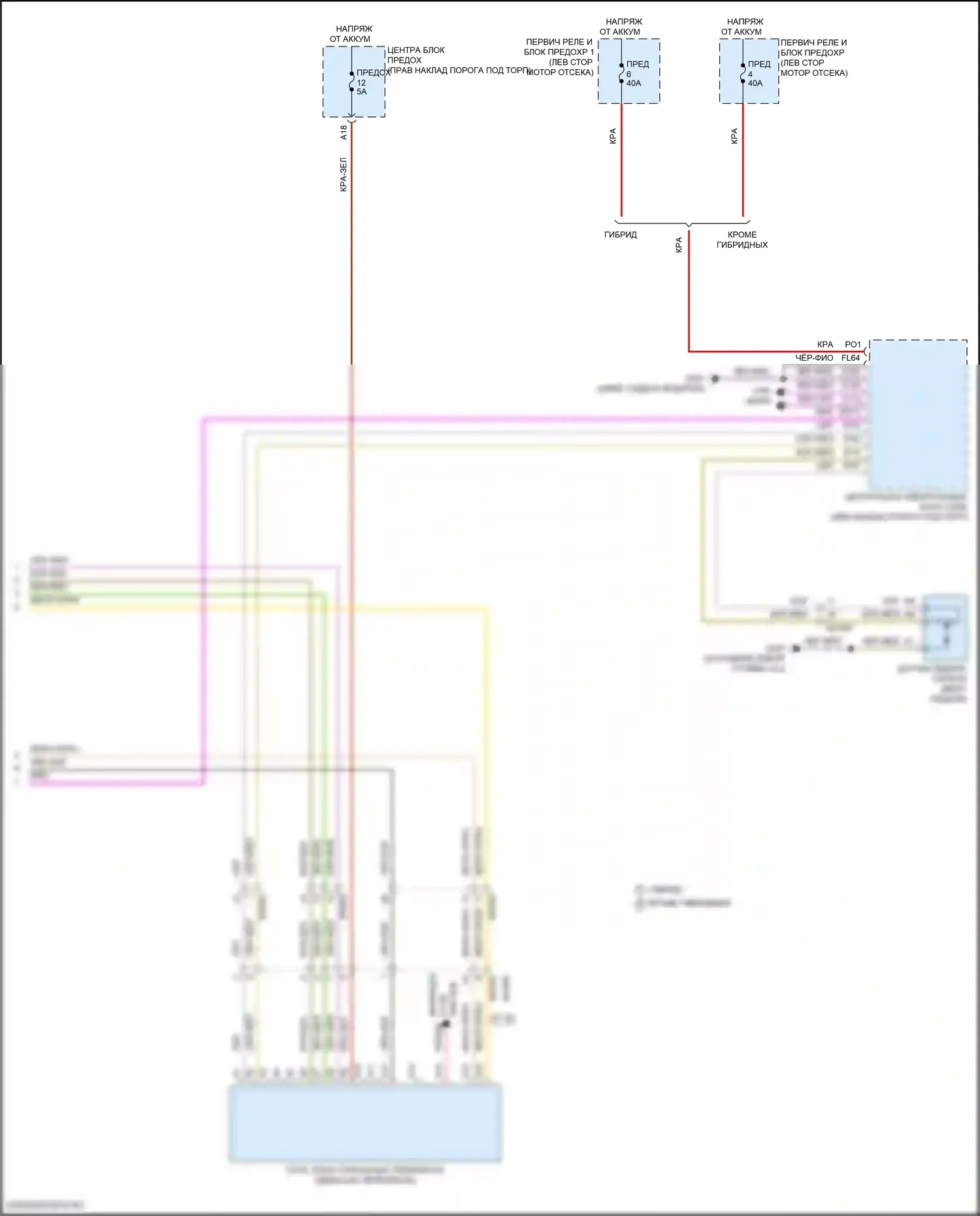 XC60 Volvo II рестайлинг (2021-2024): Антиблокировочная система abs электросхема (2 из 2) 