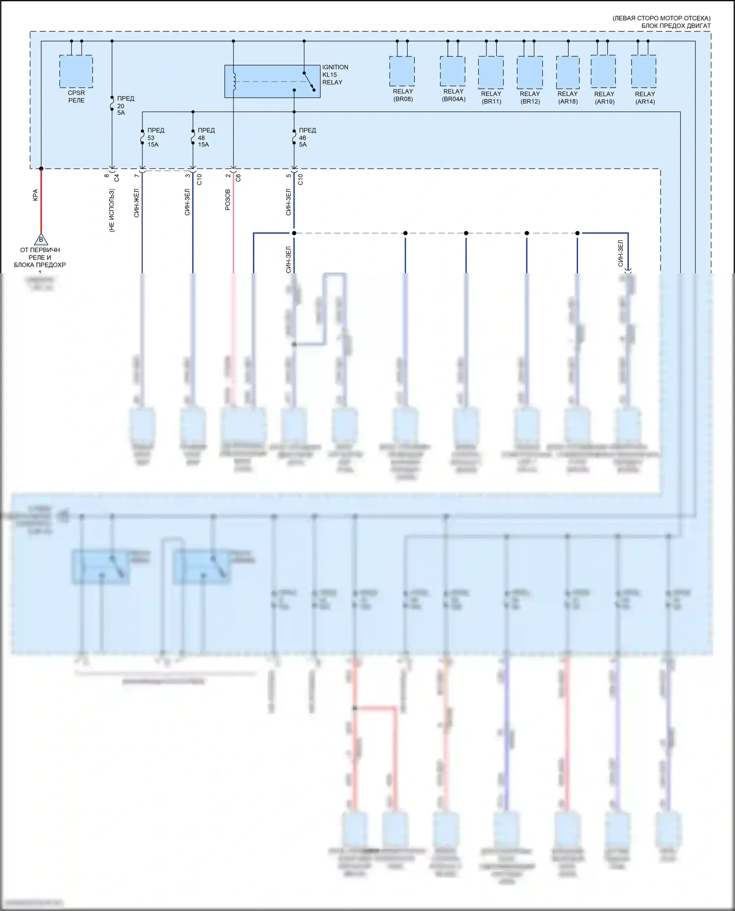 XC60 Volvo II рестайлинг (2021-2024): Электросхема блока предохранителей реле, гибридного (4 из 10) 