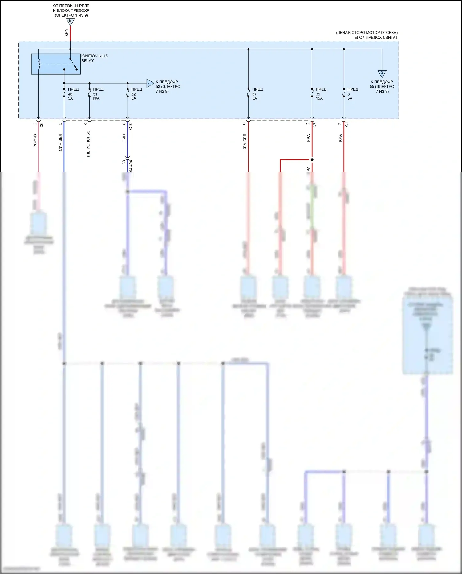 XC60 Volvo II рестайлинг (2021-2024): Электросхема блока предохранителей реле, кроме гибридного (4 из 9) 