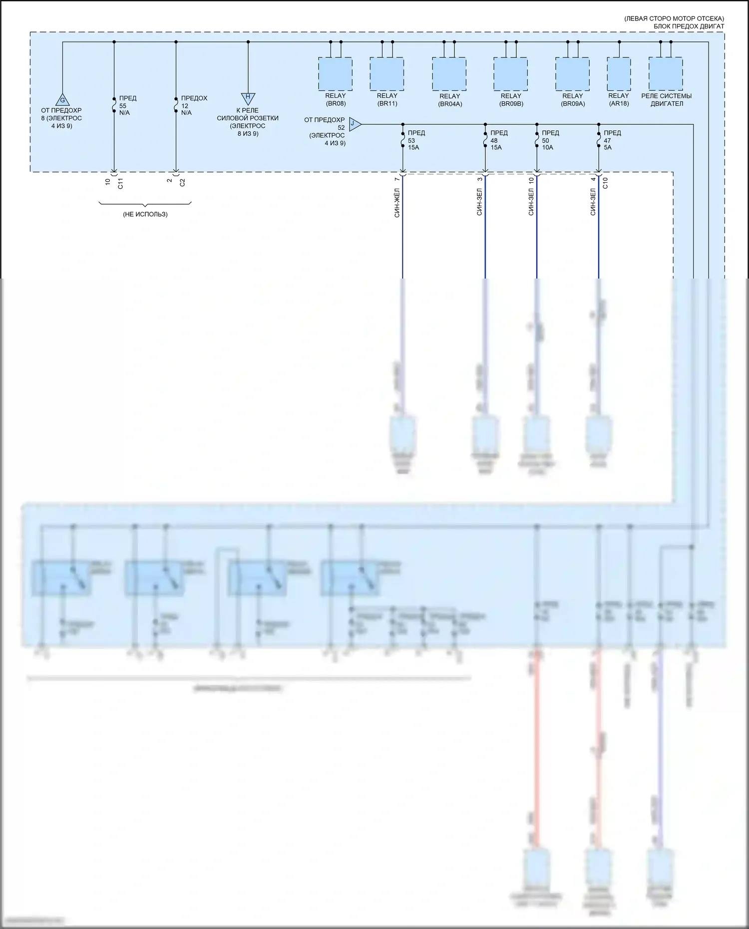 XC60 Volvo II рестайлинг (2021-2024): Электросхема блока предохранителей реле, кроме гибридного (7 из 9) 