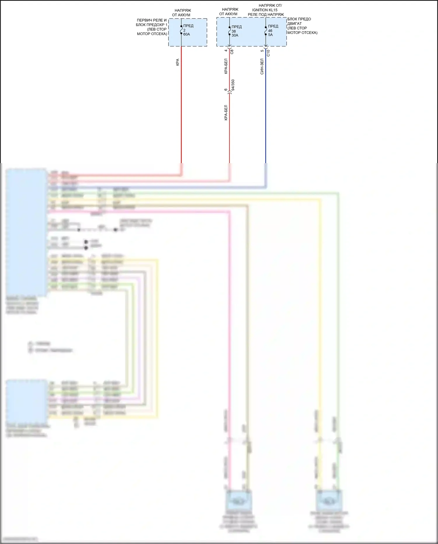 XC60 Volvo II рестайлинг (2021-2024): Электрический ручник электросхема 