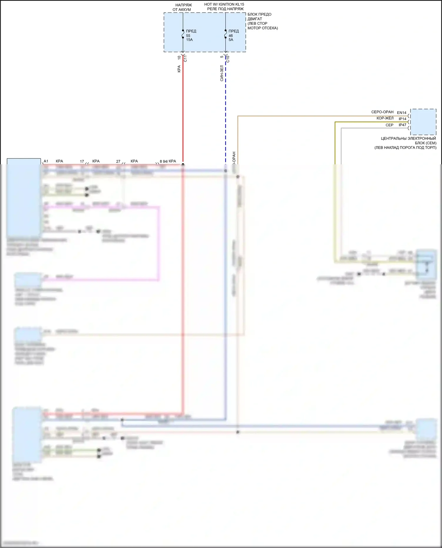 XC60 Volvo II рестайлинг (2021-2024): Электросхема блокировки селектора, гибридная 