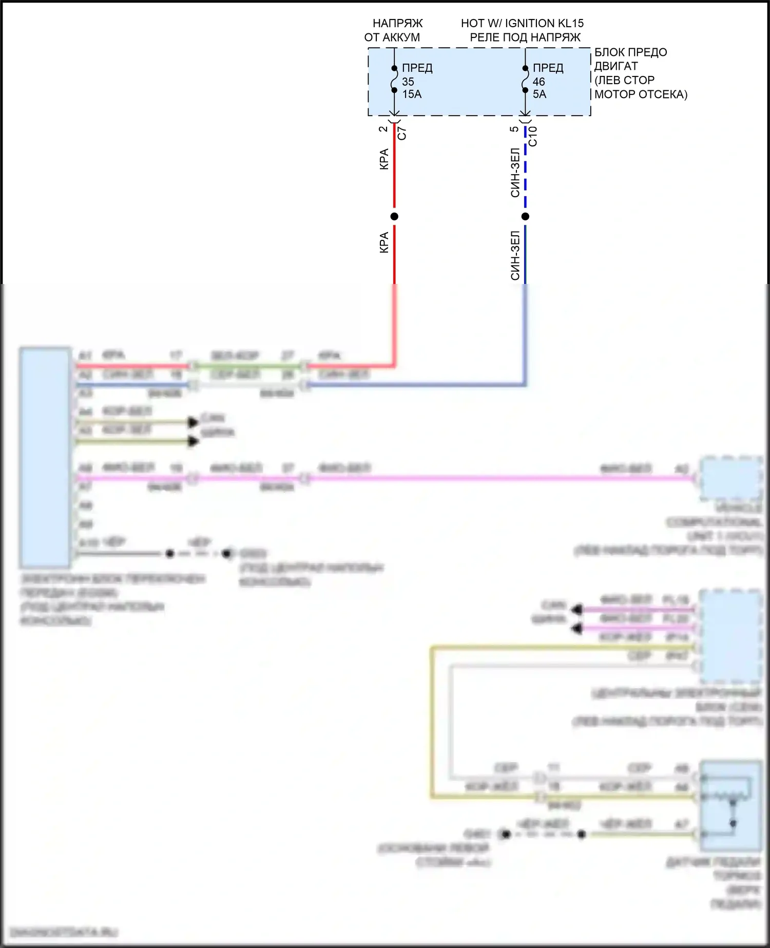 XC60 Volvo II рестайлинг (2021-2024): Электросхема блокировки селектора, кроме гибридной 