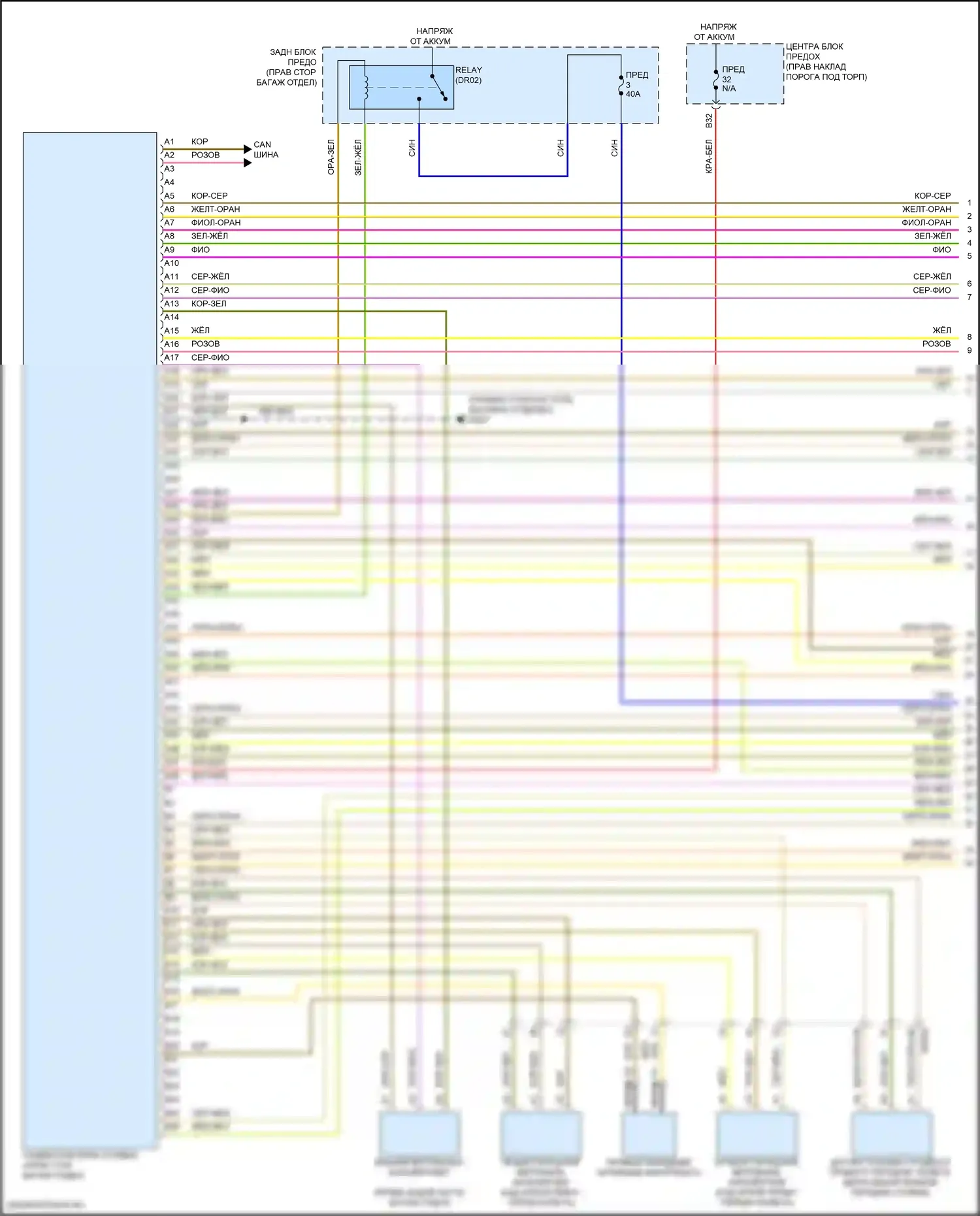 XC60 Volvo II рестайлинг (2021-2024): 2,0л гибрид с турбонаддувом, электросхема электронной подвески (1 из 2) 