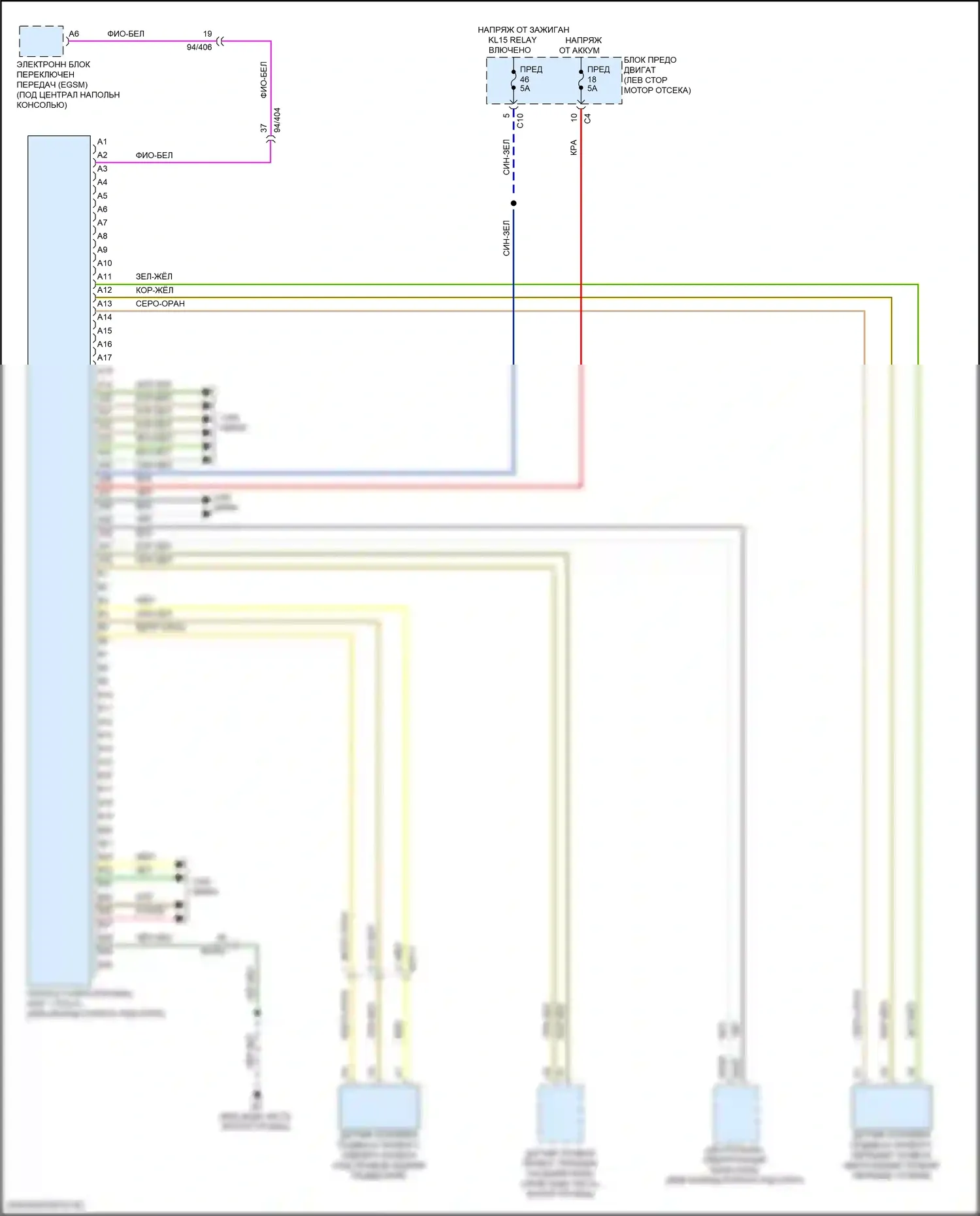 XC60 Volvo II рестайлинг (2021-2024): 2,0л турбо, электронная электросхема подвески 