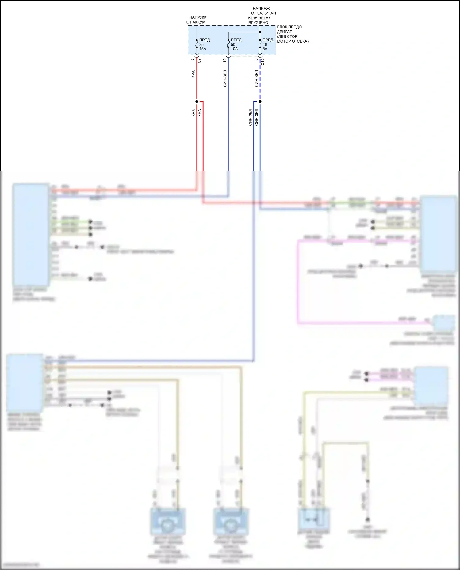 XC60 Volvo II рестайлинг (2021-2024): Электросхема автоматической коробки передач, кроме гибридной 