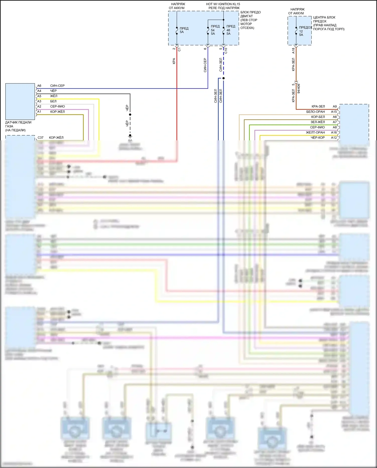 XC60 Volvo II рестайлинг (2021-2024): Электросхема круиз-контроля, кроме гибридного 