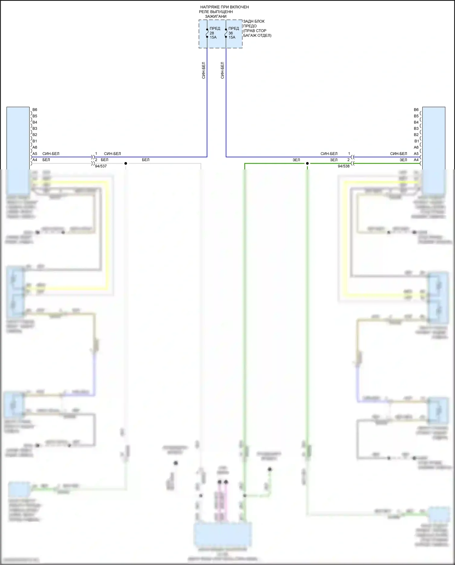 XC60 Volvo II рестайлинг (2021-2024): Электросхема задних обогреваемых сидений 