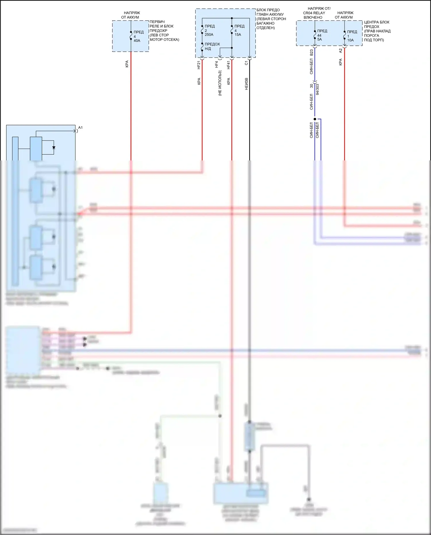 XC60 Volvo II рестайлинг (2021-2024): Электросхема генератора (1 из 2) 
