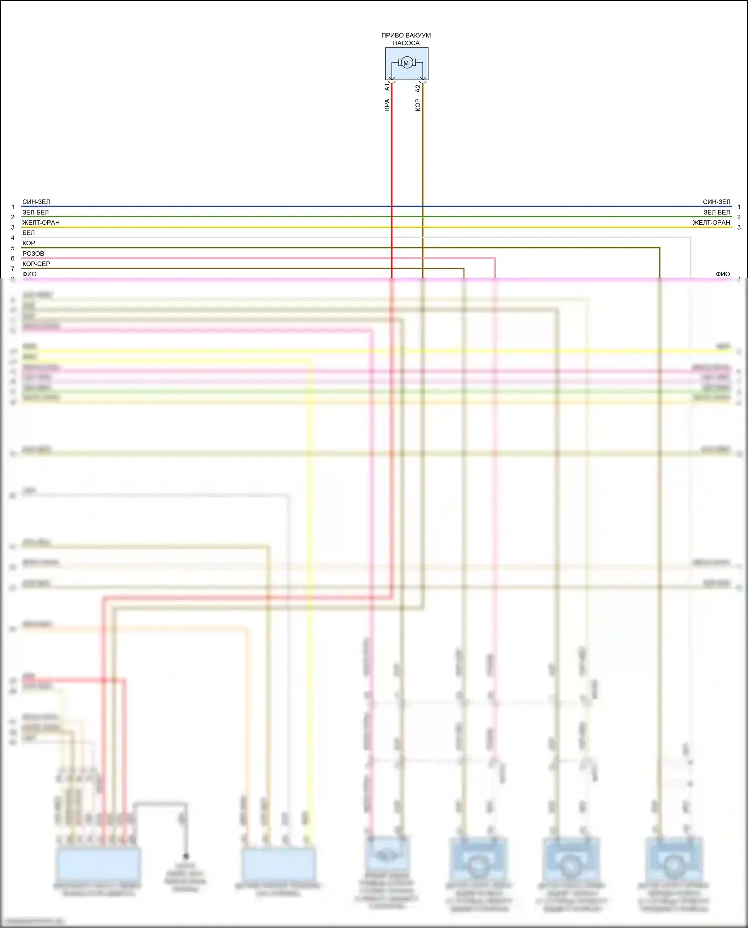 XC60 Volvo II (2017-2021): Антиблокировочная система abs электросхема, гибридная (2 из 3) 