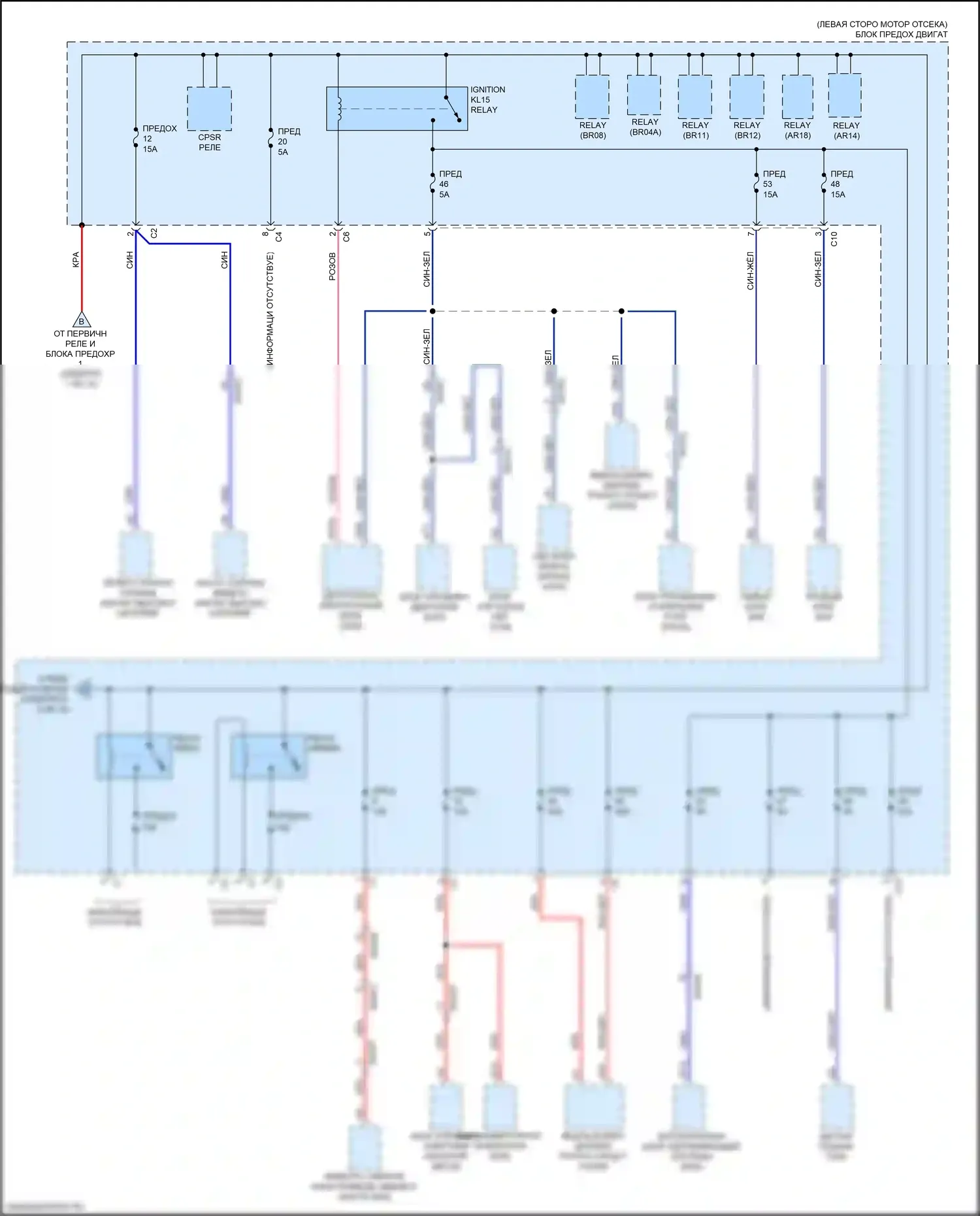 XC60 Volvo II (2017-2021): Электросхема блока предохранителей реле, гибридного (4 из 10) 