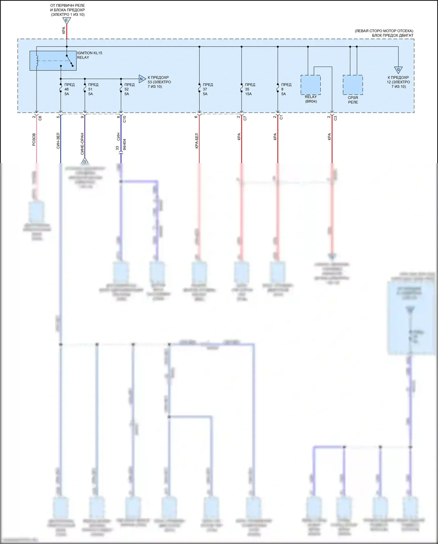 XC60 Volvo II (2017-2021): Электросхема блока предохранителей реле, кроме гибридного (4 из 10) 