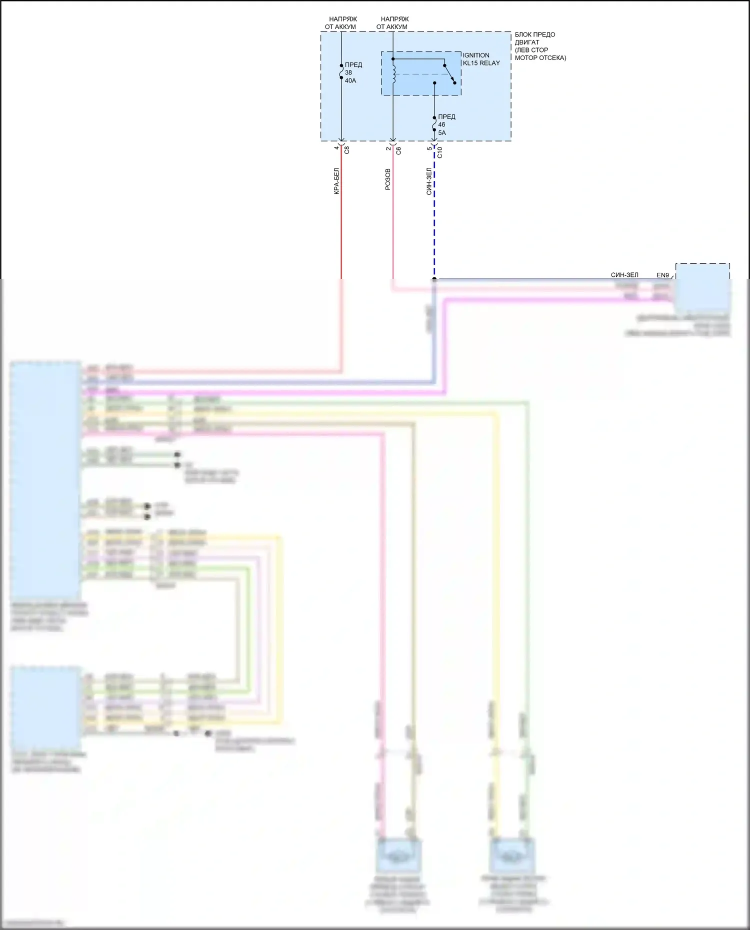 XC60 Volvo II (2017-2021): Электрический ручник электросхема 