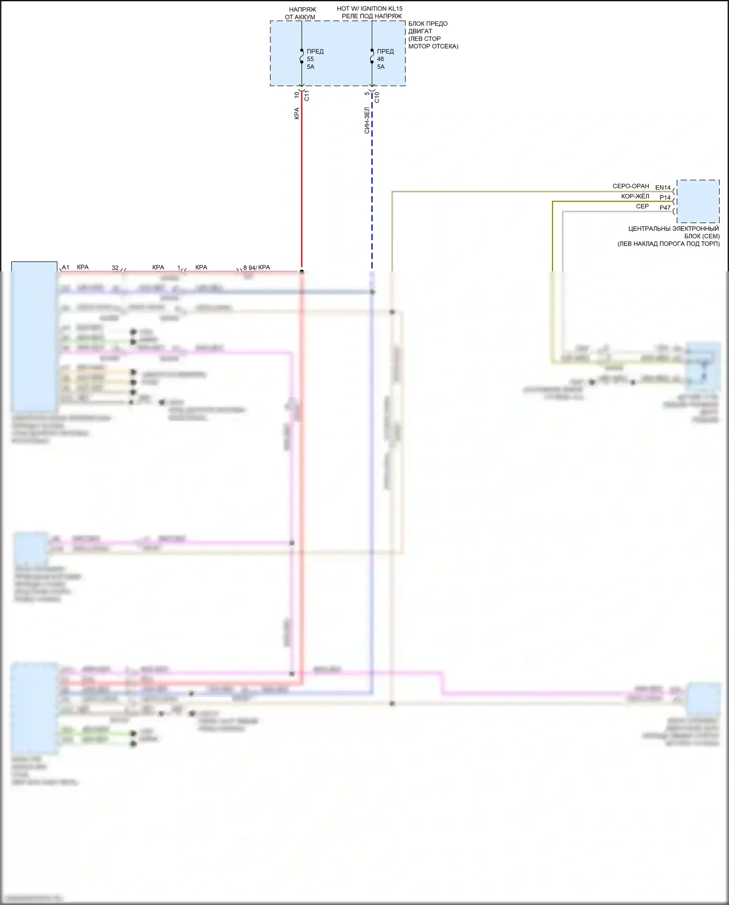 XC60 Volvo II (2017-2021): Электросхема блокировки селектора, гибридная 