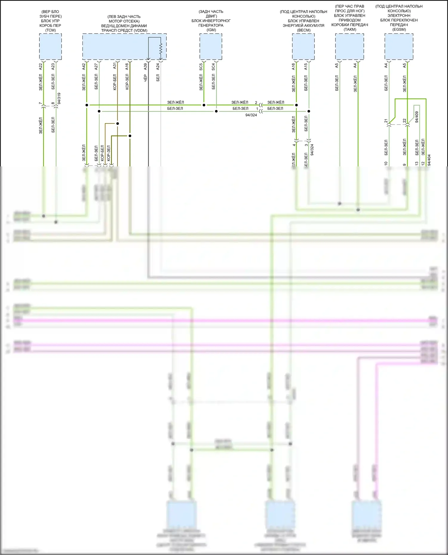 XC60 Volvo II (2017-2021): Can шина электросхема, гибридная (2 из 4) 