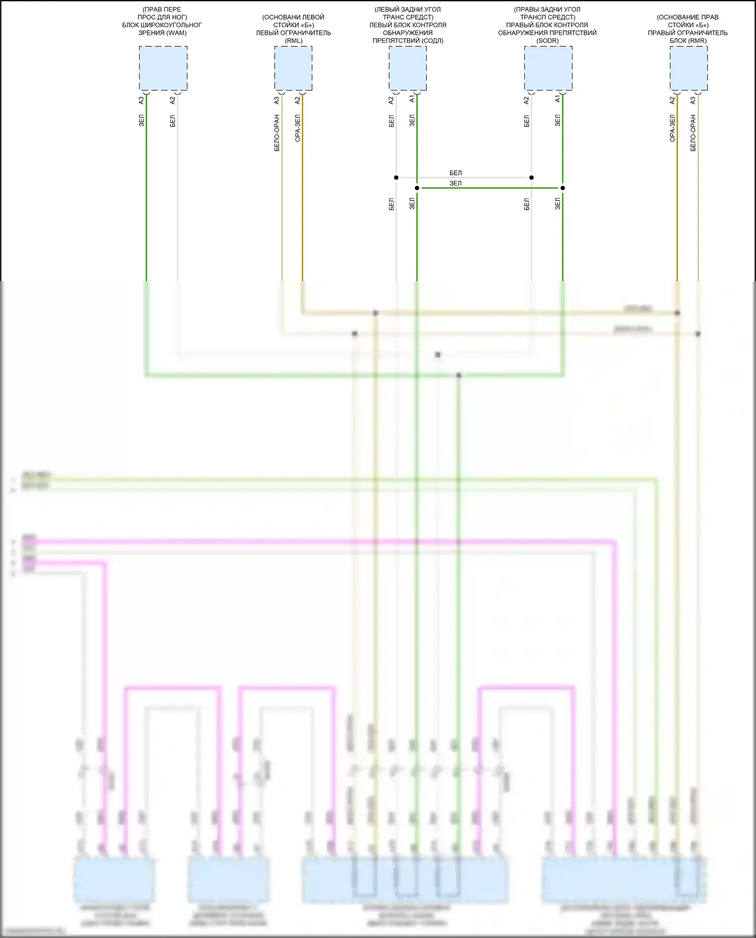 XC60 Volvo II (2017-2021): Can шина электросхема, гибридная (4 из 4) 