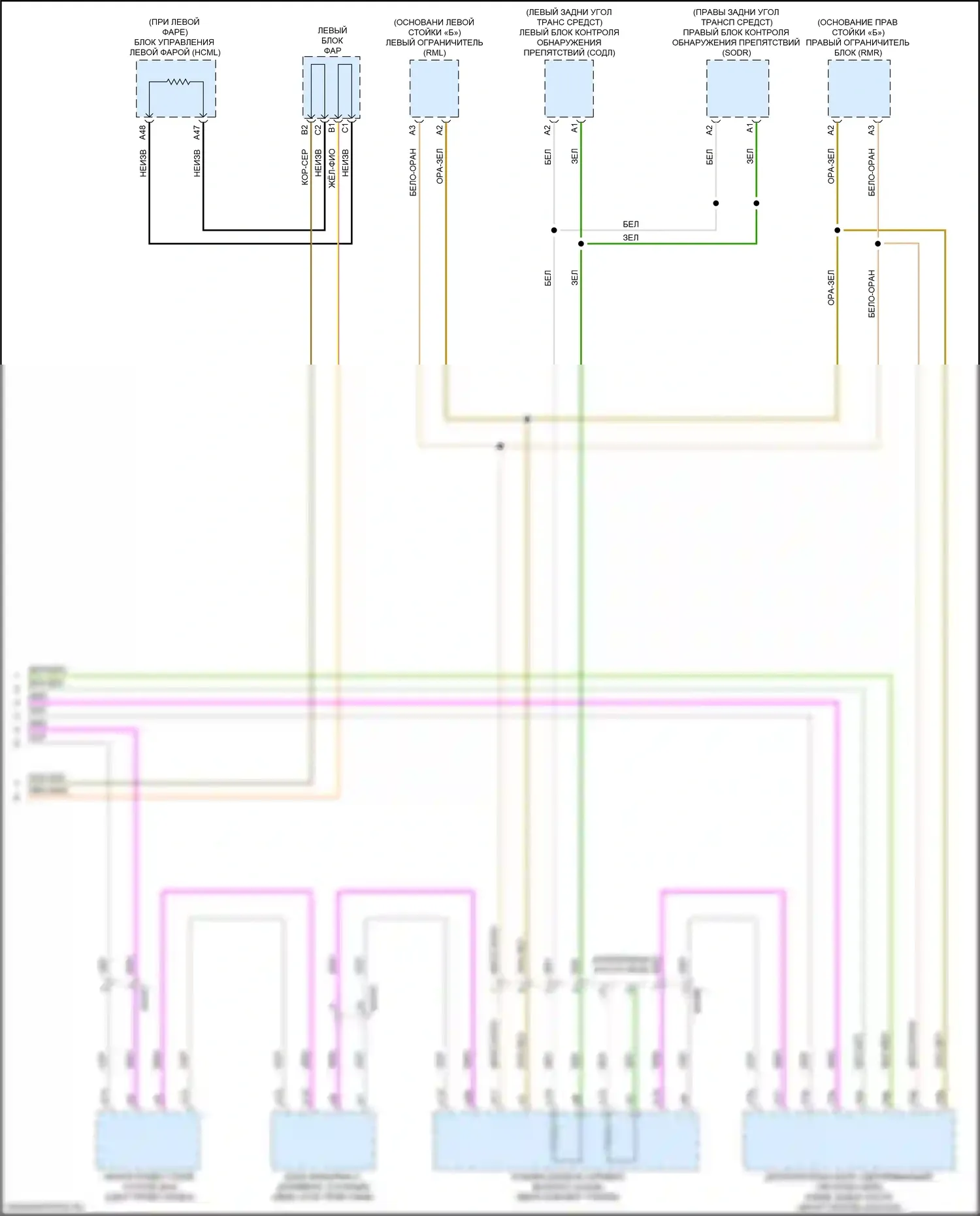 XC60 Volvo II (2017-2021): Can шина электросхема, за исключением гибридной (3 из 3) 