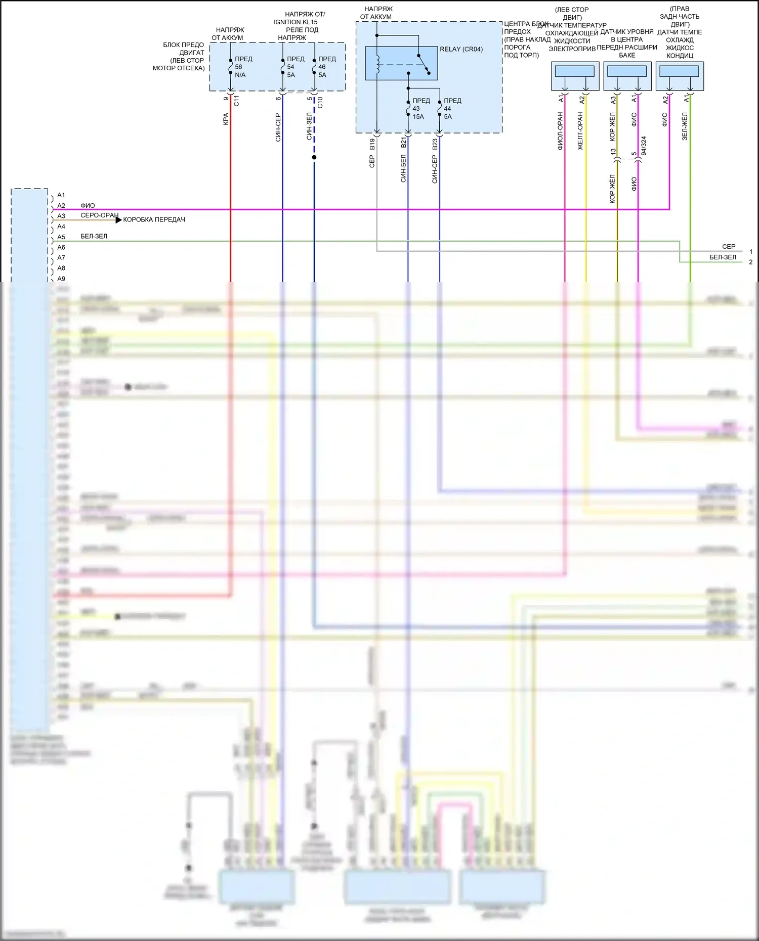 XC60 Volvo II (2017-2021): Электросхема двигателя 2.0l turbo hybrid (1 из 9) 