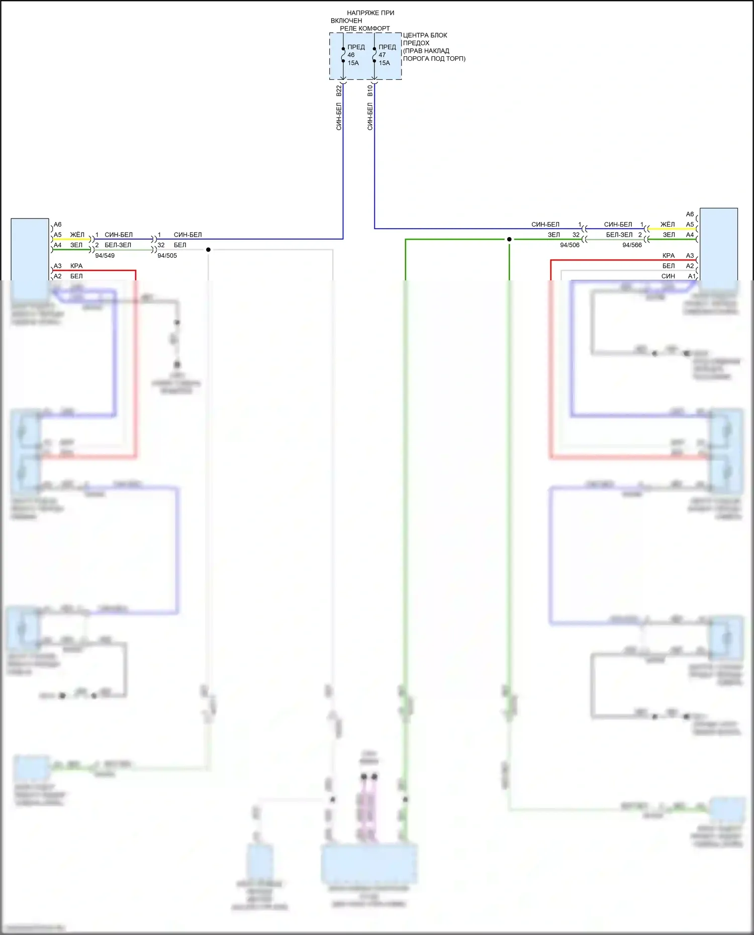 XC60 Volvo II (2017-2021): Электросхема передних обогреваемых сидений 