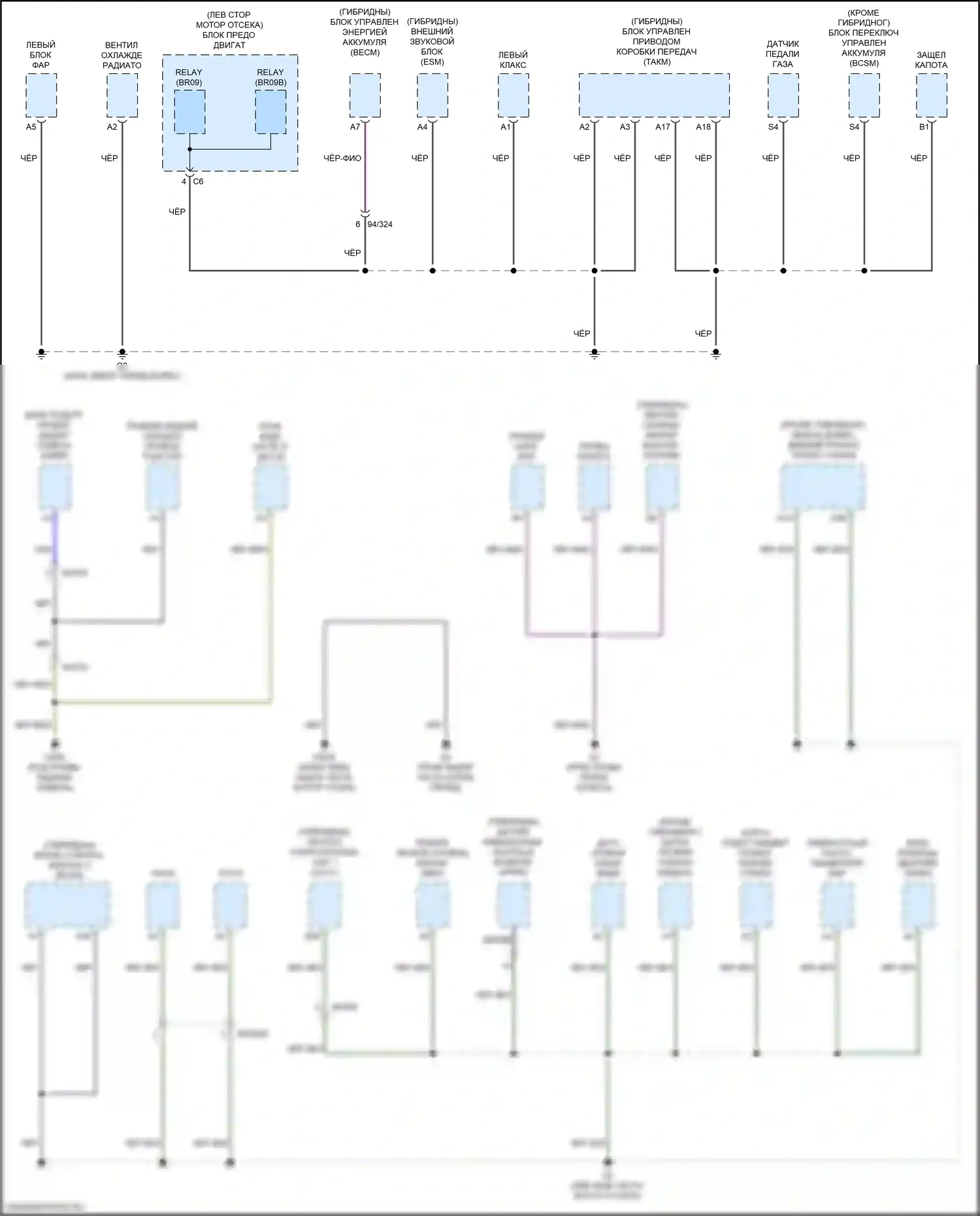 XC60 Volvo II (2017-2021): Электросхема разводки массы (1 из 6) 