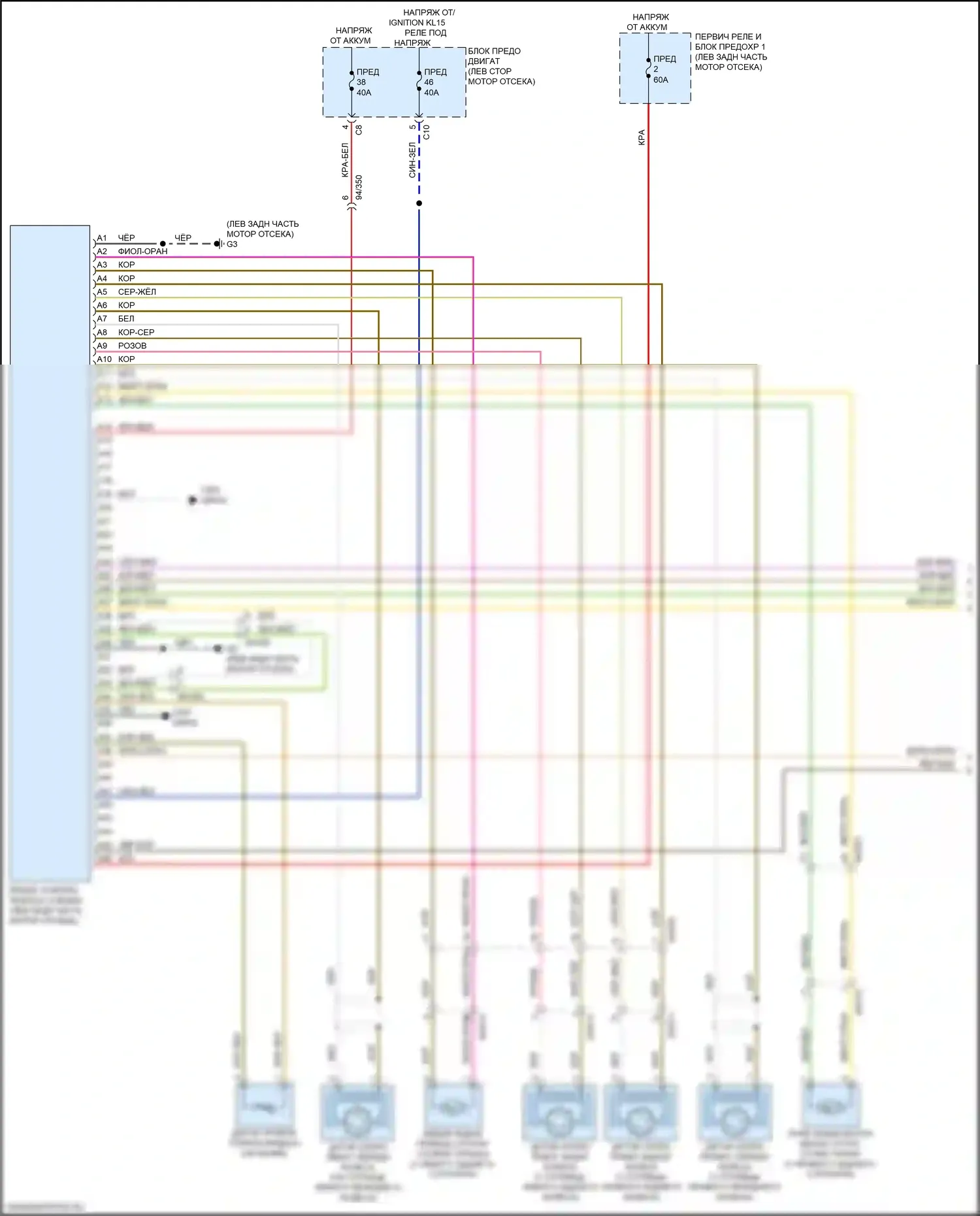 XC90 Volvo II рестайлинг (2019-2024): Антиблокировочная система abs электросхема, гибридная (1 из 2) 