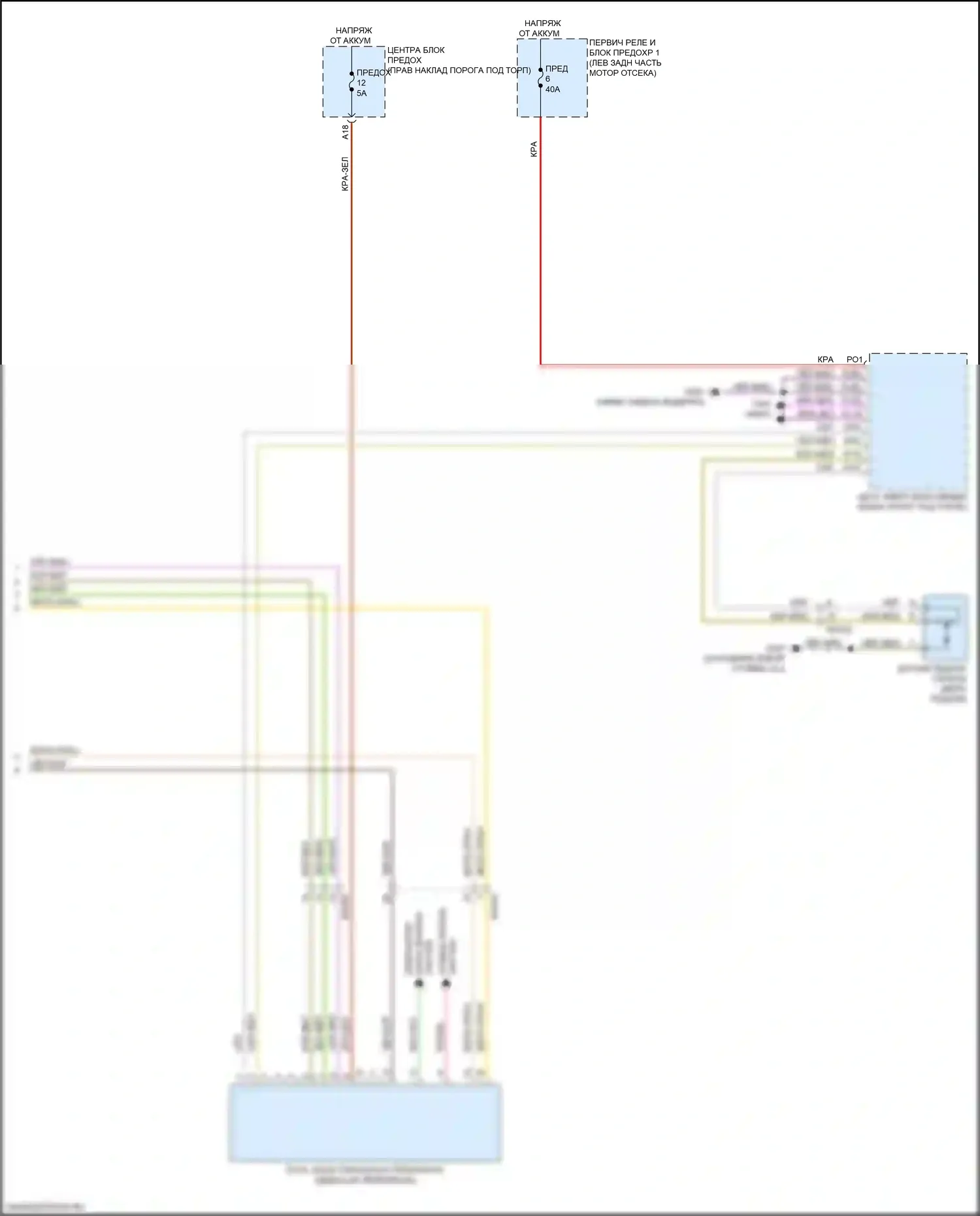 XC90 Volvo II рестайлинг (2019-2024): Антиблокировочная система abs электросхема соединений, гибридная (2 из 2) 