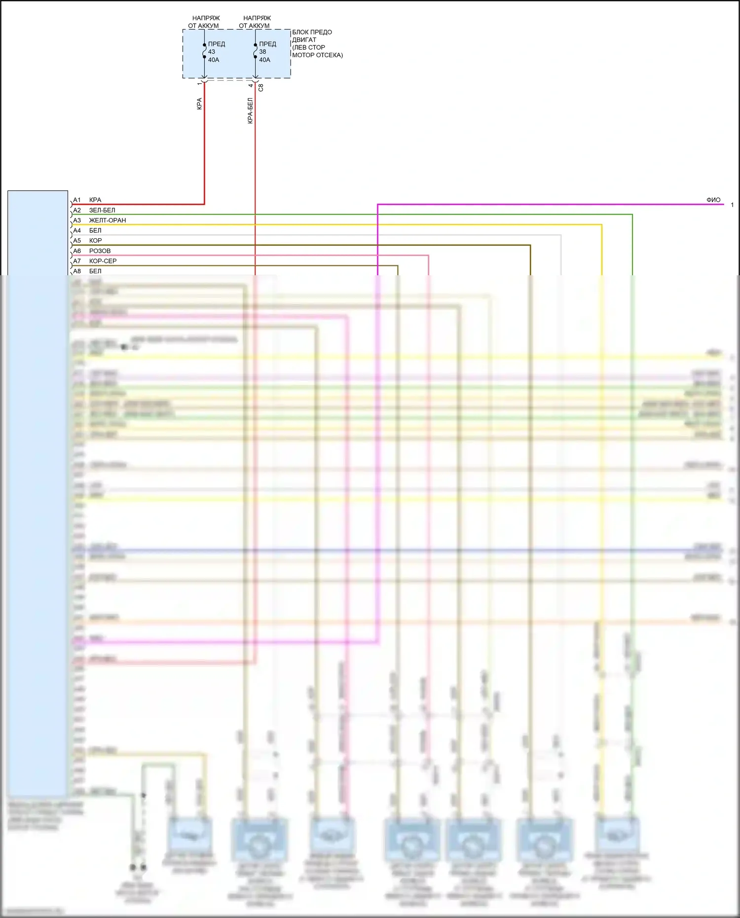 XC90 Volvo II рестайлинг (2019-2024): Антиблокировочная система abs электросхема, за исключением гибридной (1 из 2) 