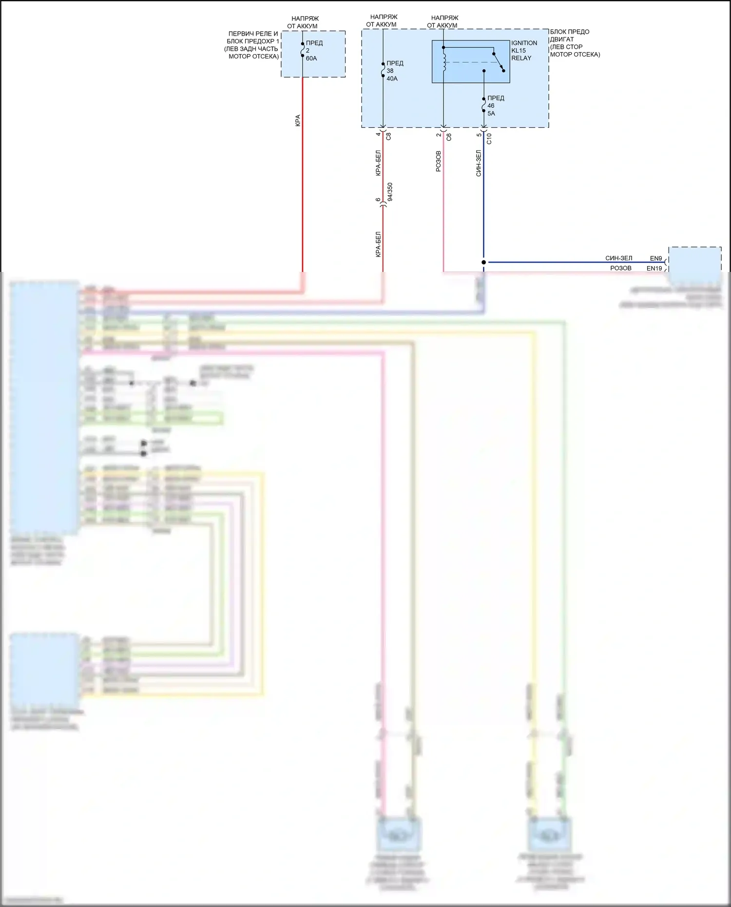 XC90 Volvo II рестайлинг (2019-2024): Электрическая электросхема ручника, гибрид 
