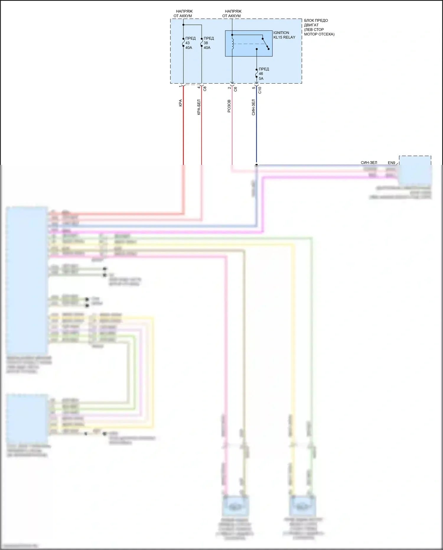 XC90 Volvo II рестайлинг (2019-2024): Электрическая электросхема ручника, кроме гибридного 