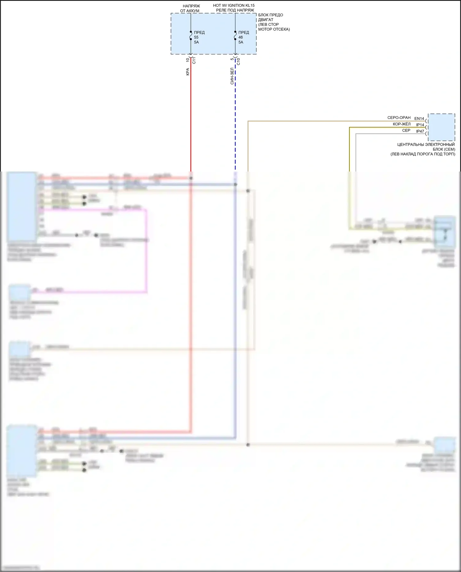 XC90 Volvo II рестайлинг (2019-2024): Электросхема блокировки селектора, гибридная 