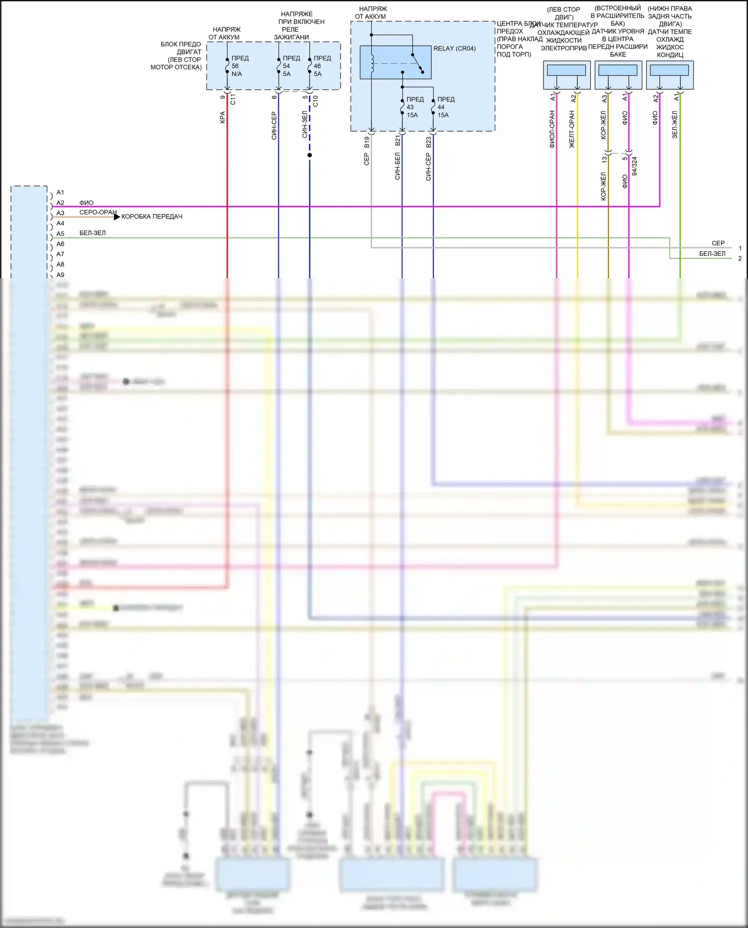 XC90 Volvo II рестайлинг (2019-2024): Электросхема двигателя 2.0l turbo hybrid (1 из 9) 