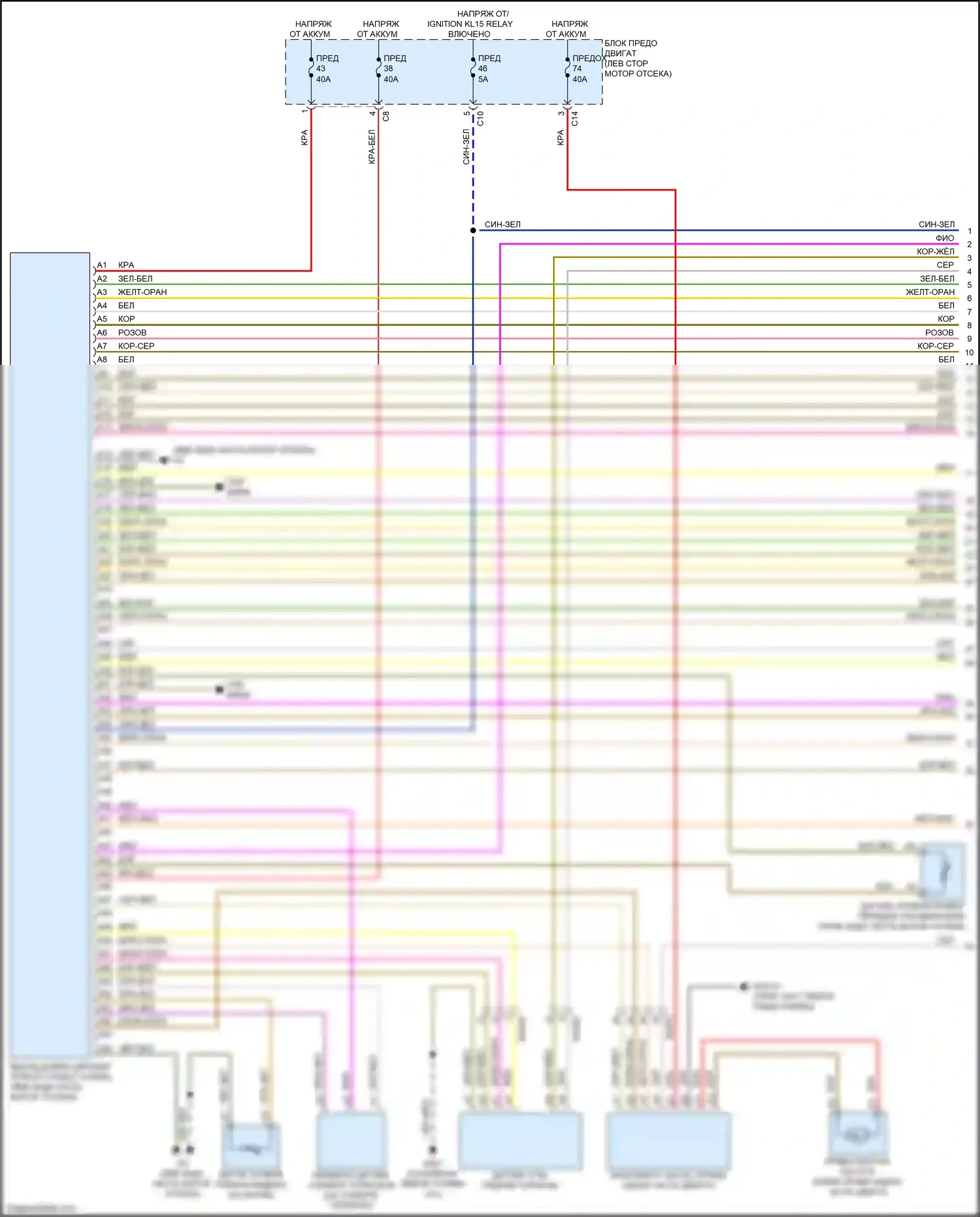 XC90 Volvo II (2014-2019): Антиблокировочная система abs электросхема, гибридная (1 из 3) 