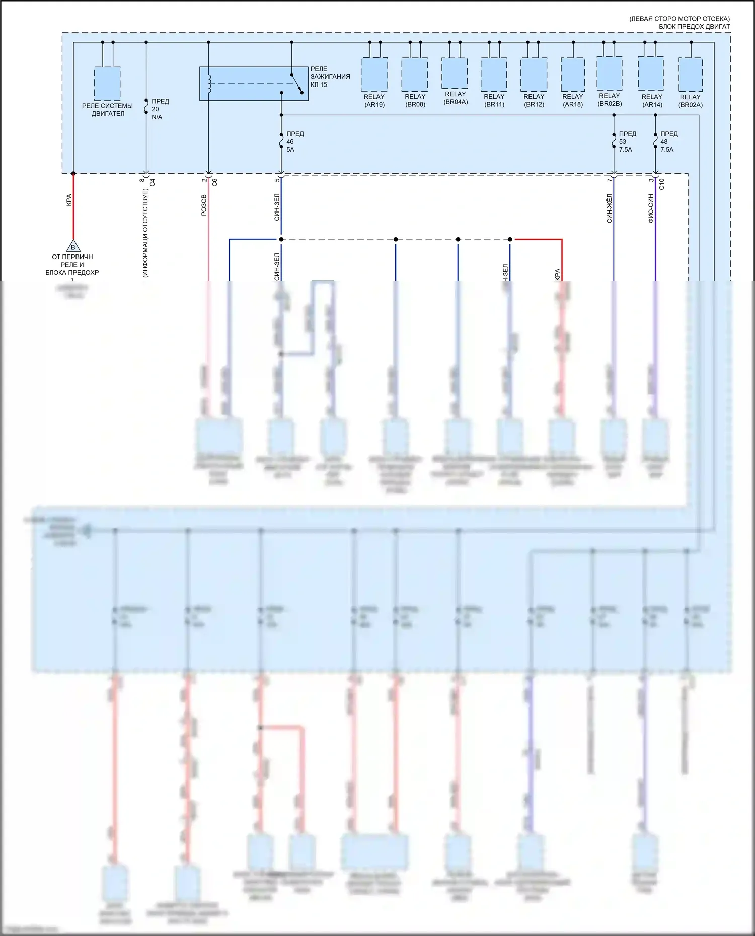 XC90 Volvo II (2014-2019): Электросхема блока предохранителей реле, гибридного (4 из 9) 