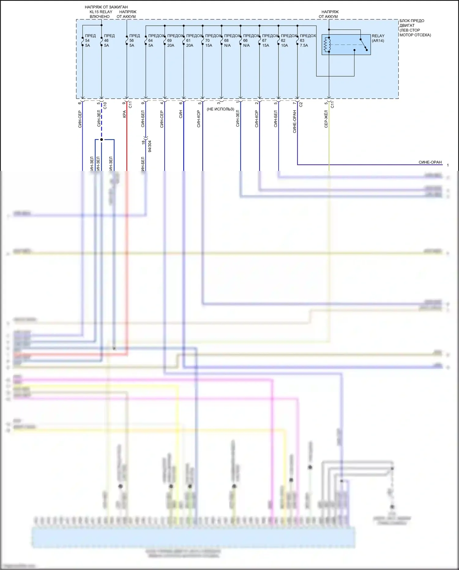 XC90 Volvo II (2014-2019): Электросхема двигателя 2.0л турбо (3 из 6) 