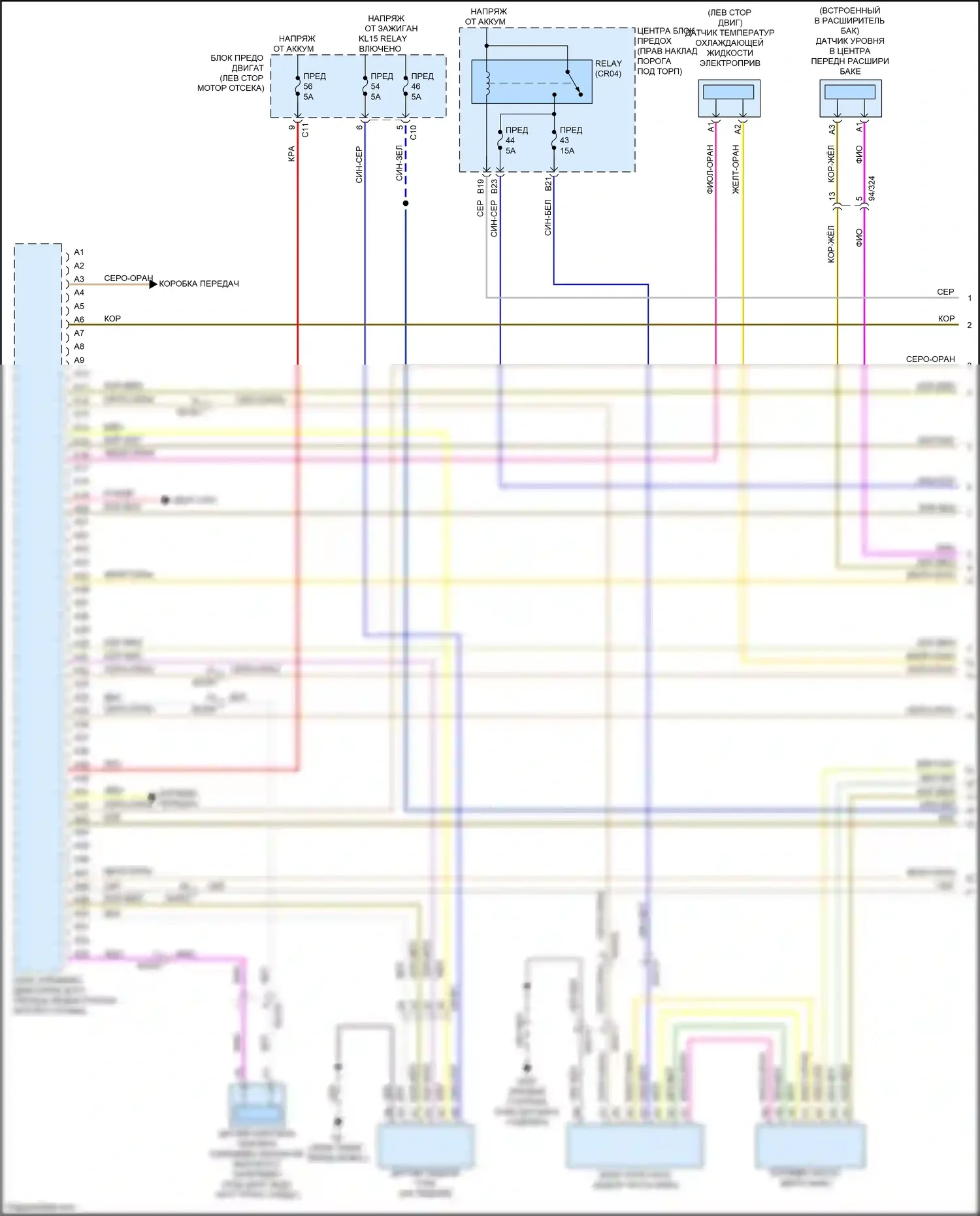 XC90 Volvo II (2014-2019): Электросхема двигателя 2.0l turbo hybrid (1 из 9) 