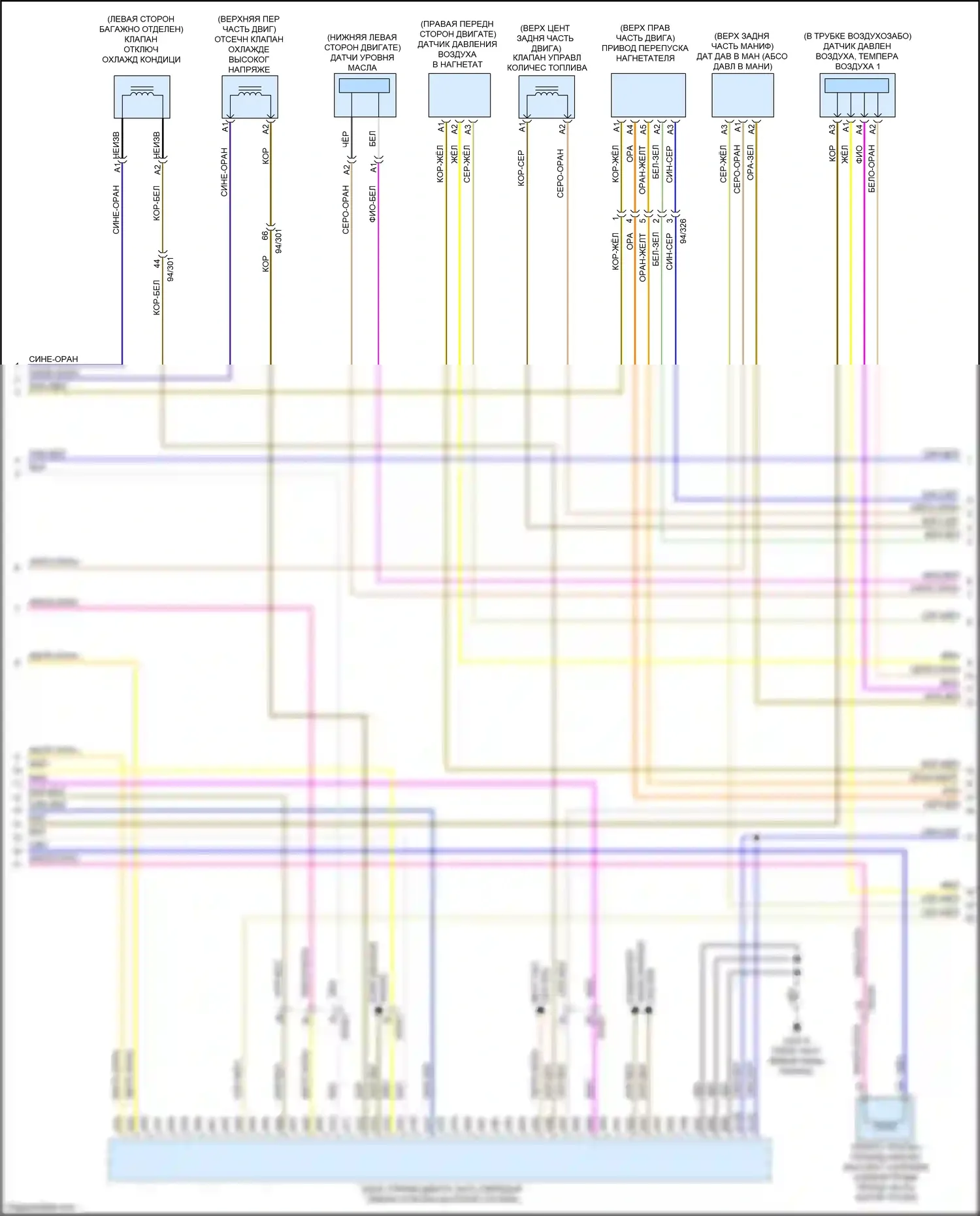 XC90 Volvo II (2014-2019): Электросхема двигателя 2.0l turbo hybrid (6 из 9) 