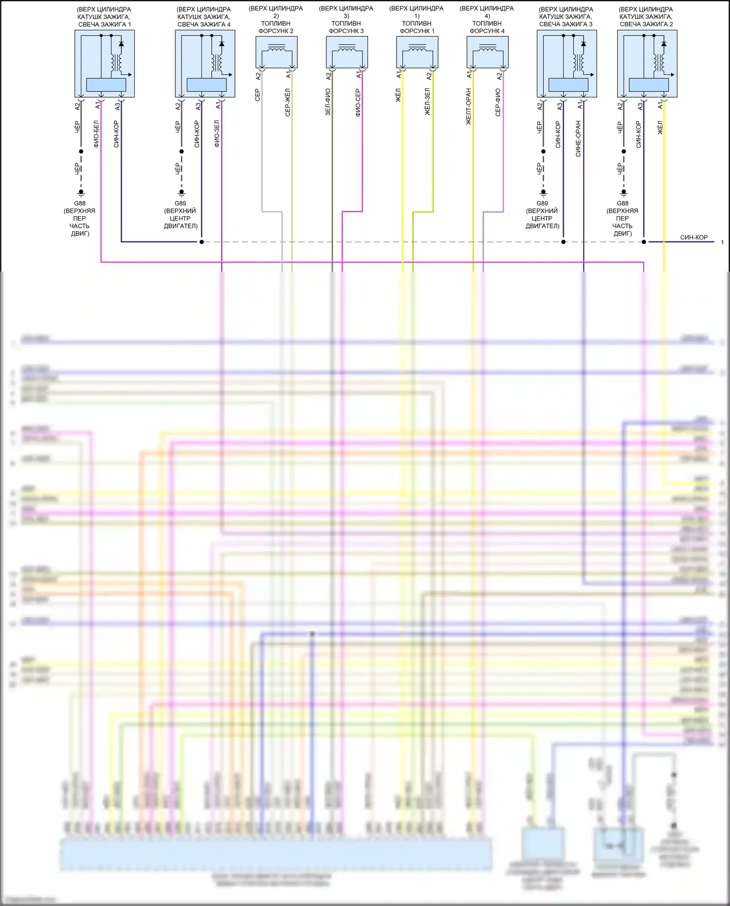 XC90 Volvo II (2014-2019): Электросхема двигателя 2.0l turbo hybrid (7 из 9) 