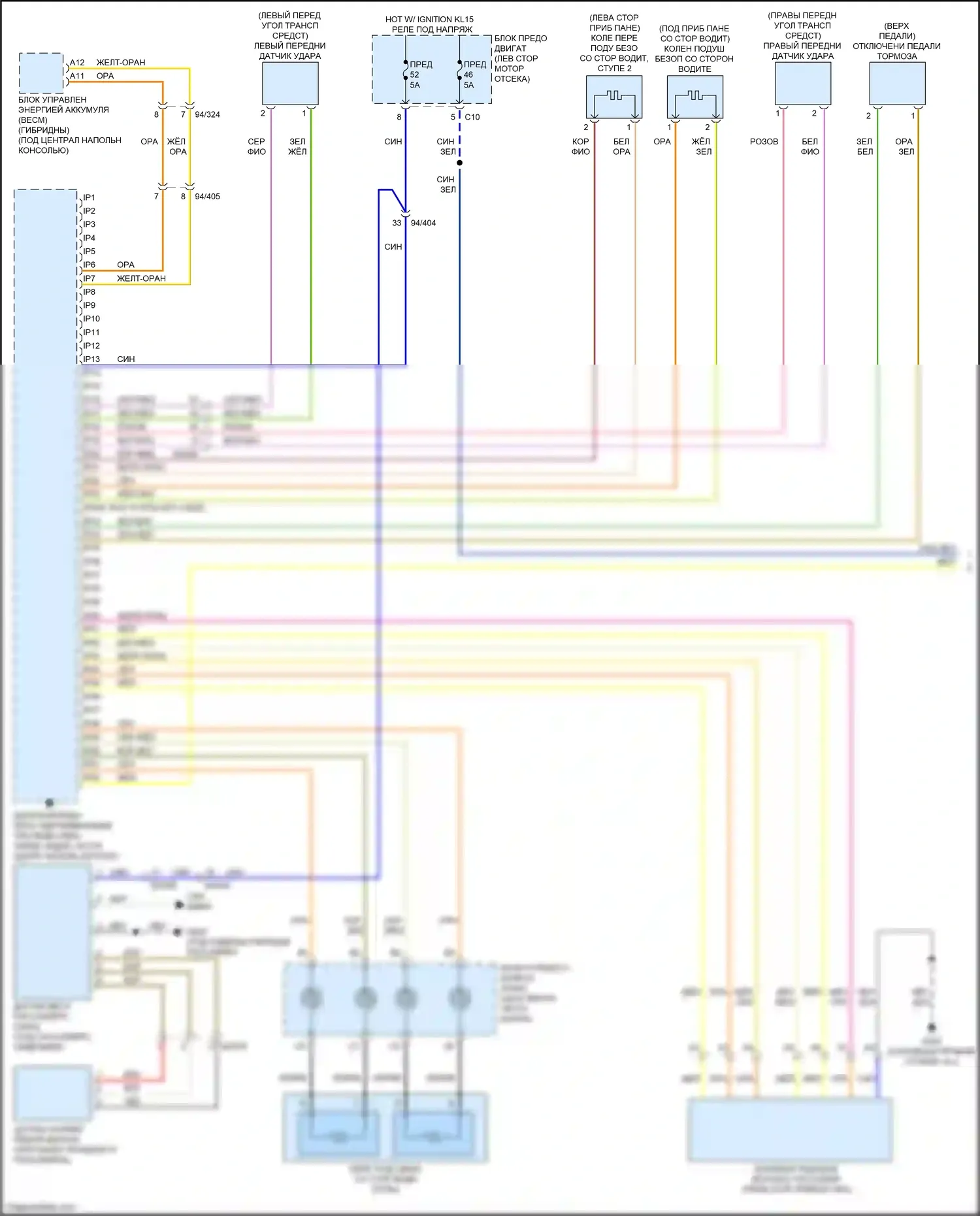 XC90 Volvo II (2014-2019): Электросхема подушек безопасности (1 из 4) 